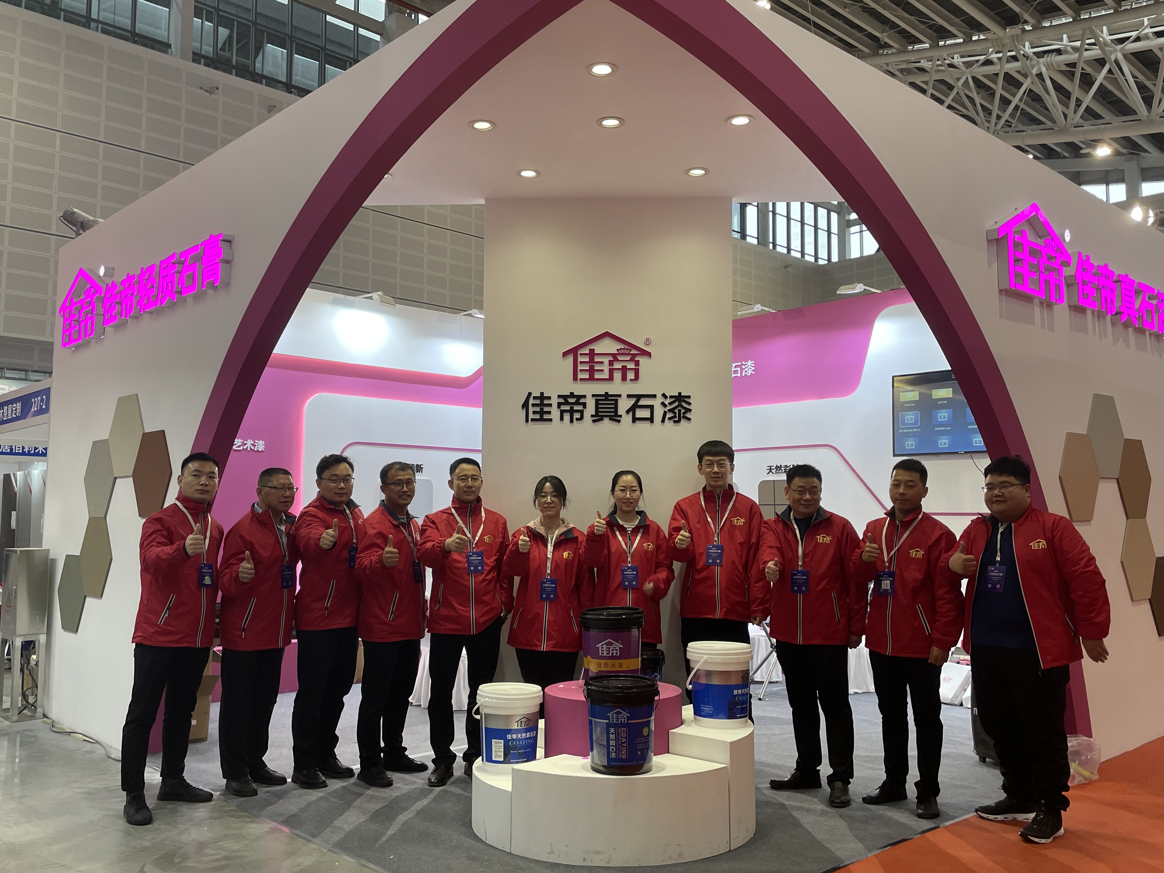 第七屆太原建博會(huì)||佳帝實(shí)業(yè)*收官！